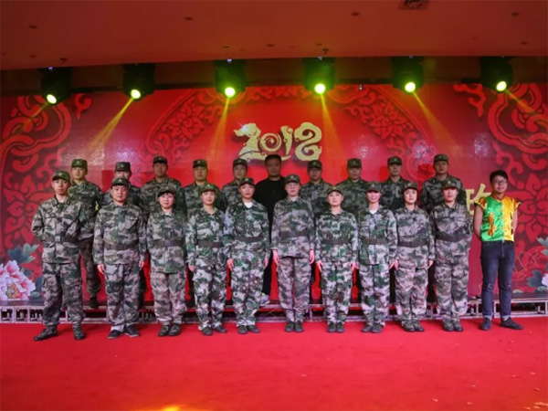 歡歌笑語，辭舊迎新，裕華鋼鐵文工團參加市民政系統(tǒng)賀新春聯(lián)歡會